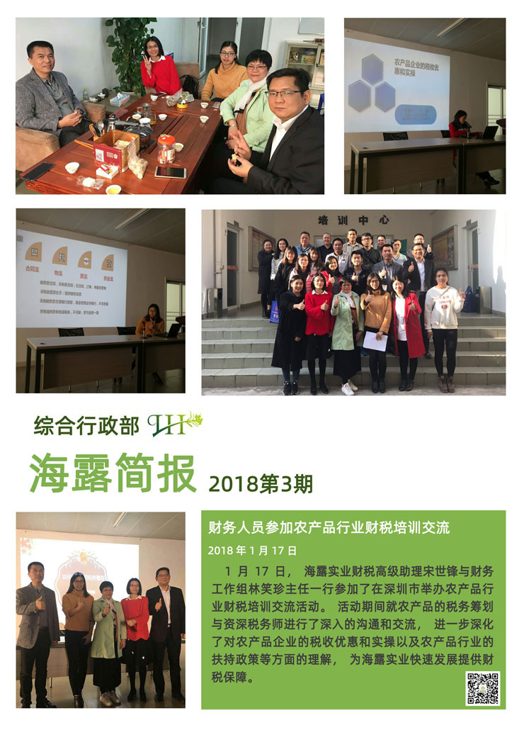 赏金船主·PG(中国游)官方网站