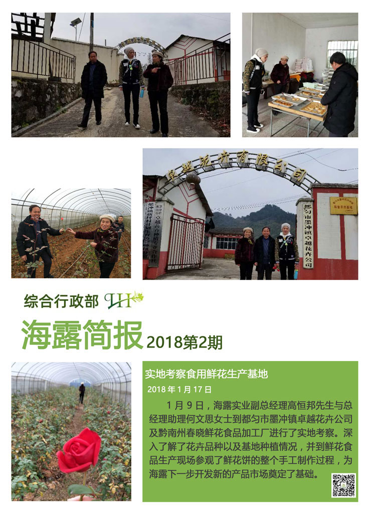 赏金船主·PG(中国游)官方网站