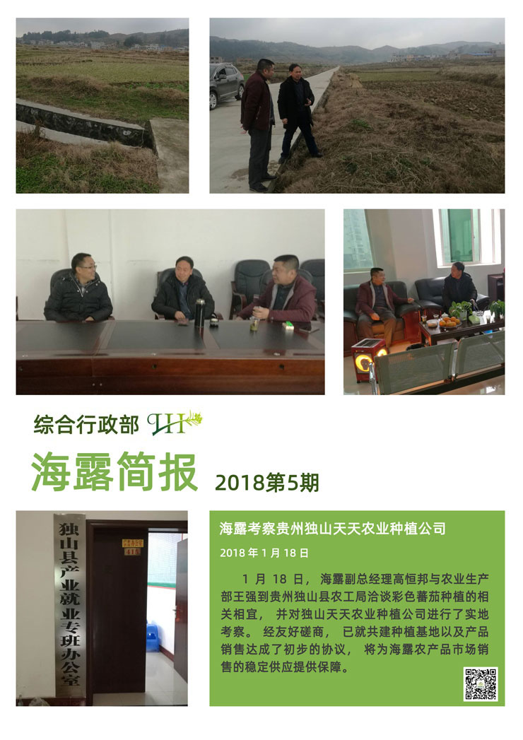 赏金船主·PG(中国游)官方网站