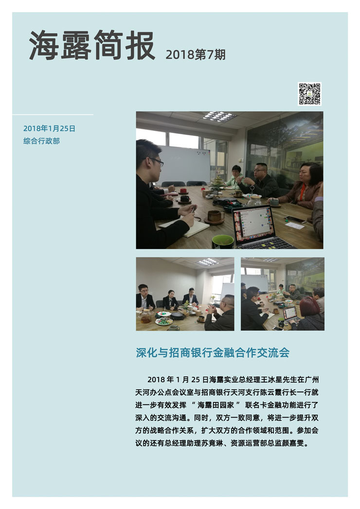 赏金船主·PG(中国游)官方网站