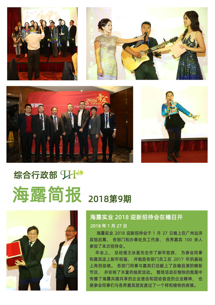 赏金船主·PG(中国游)官方网站