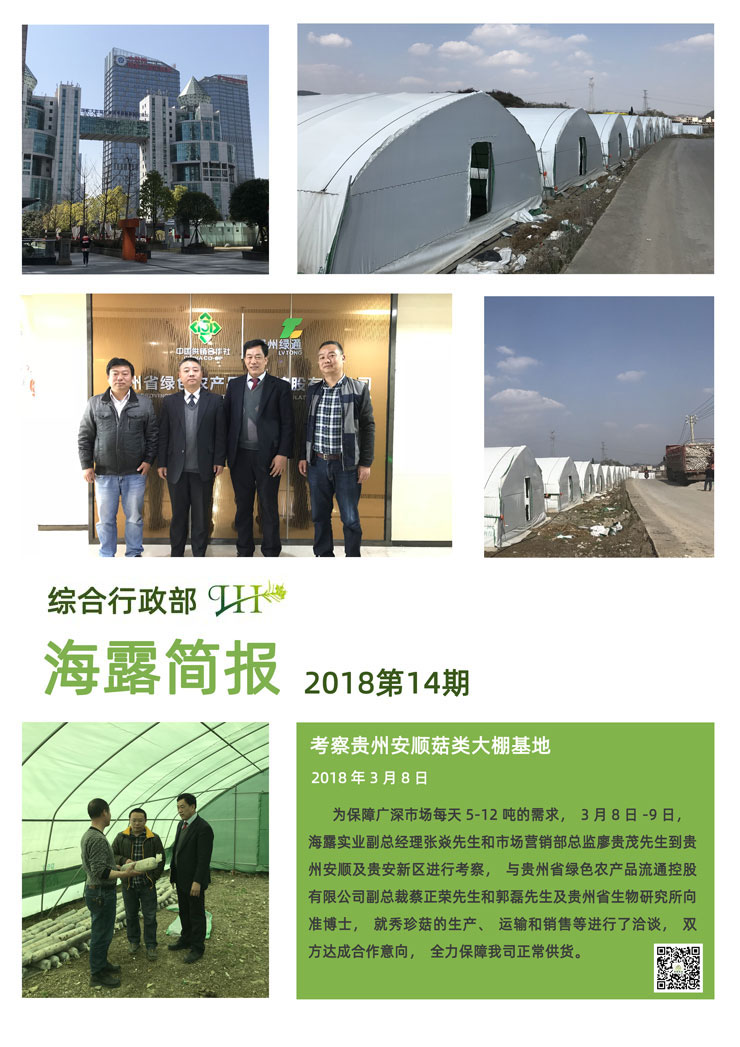 赏金船主·PG(中国游)官方网站