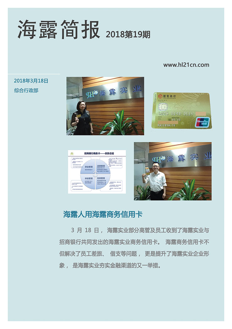 赏金船主·PG(中国游)官方网站