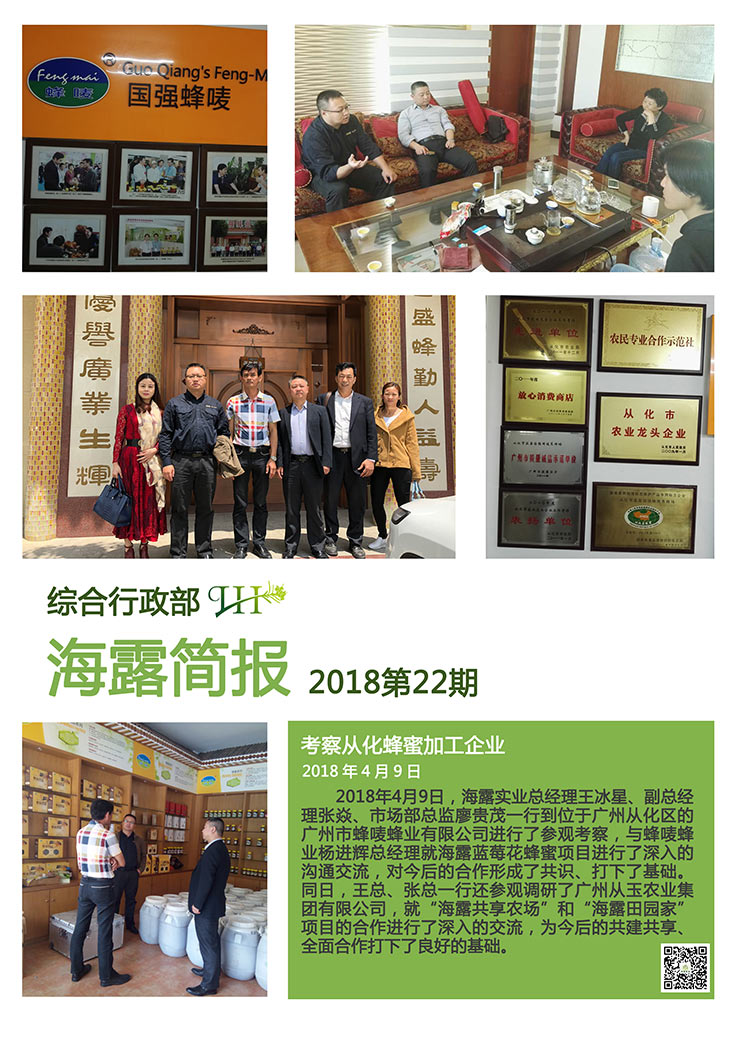 赏金船主·PG(中国游)官方网站