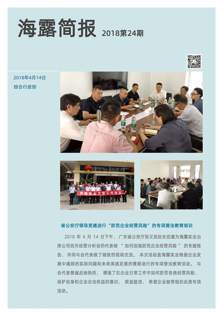 赏金船主·PG(中国游)官方网站