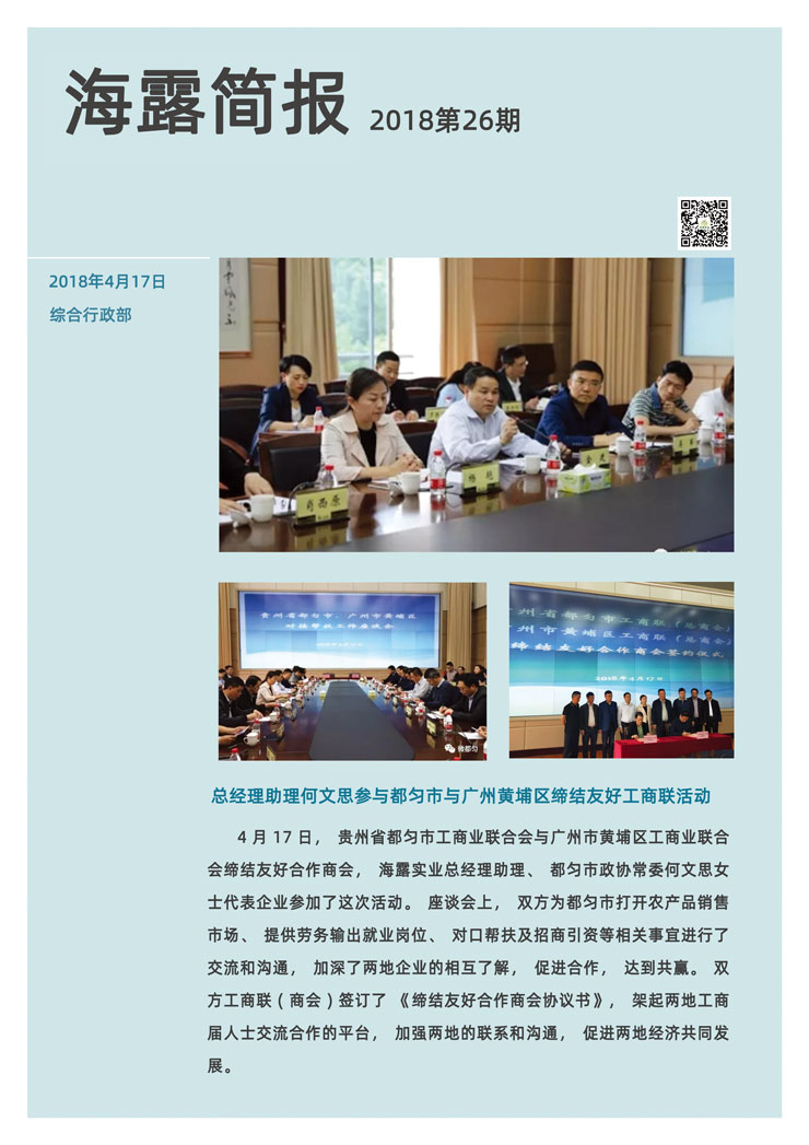 赏金船主·PG(中国游)官方网站