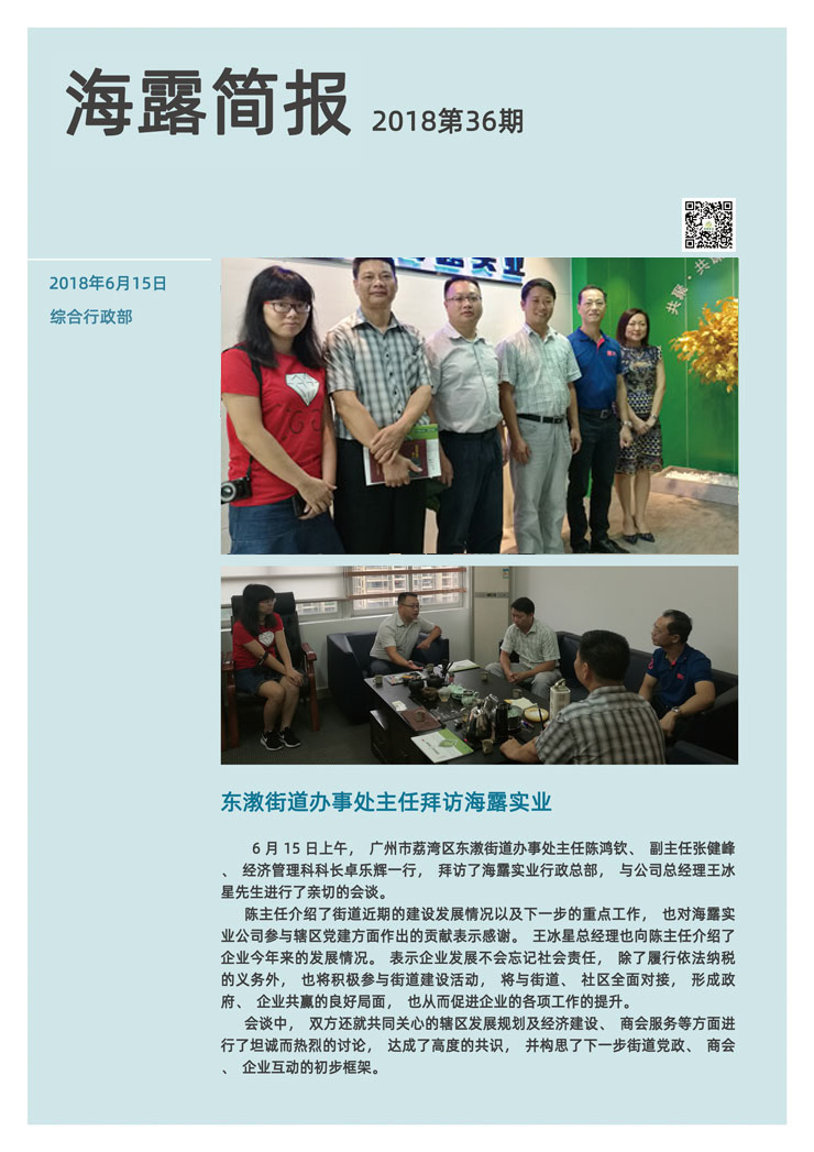 赏金船主·PG(中国游)官方网站