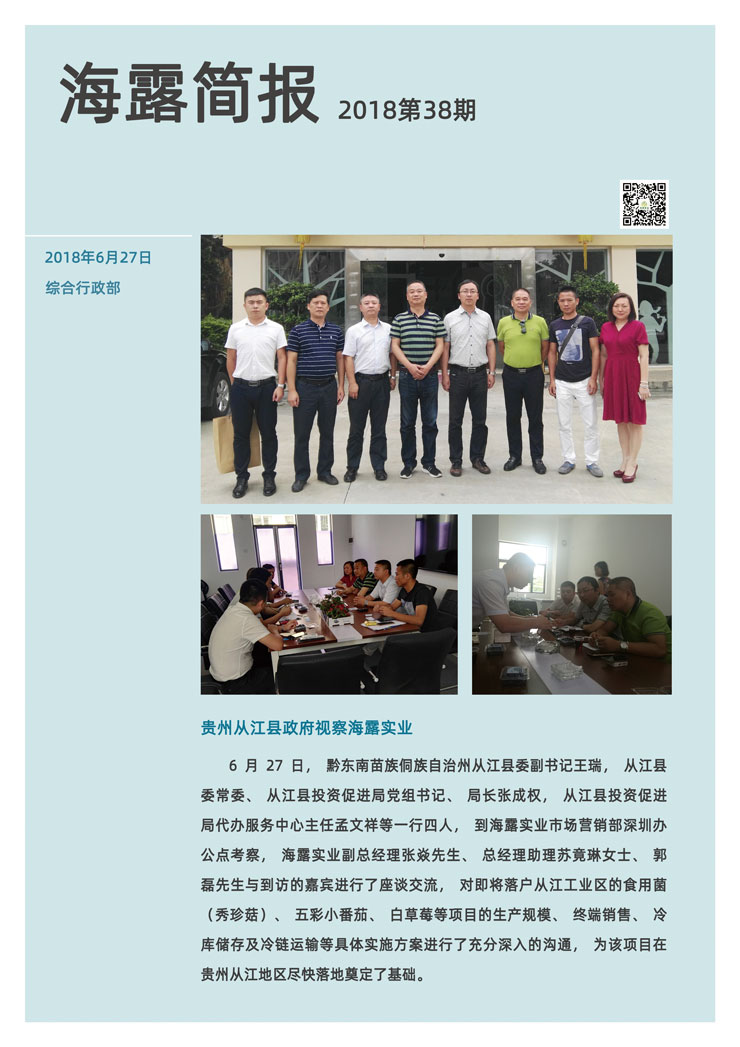 赏金船主·PG(中国游)官方网站