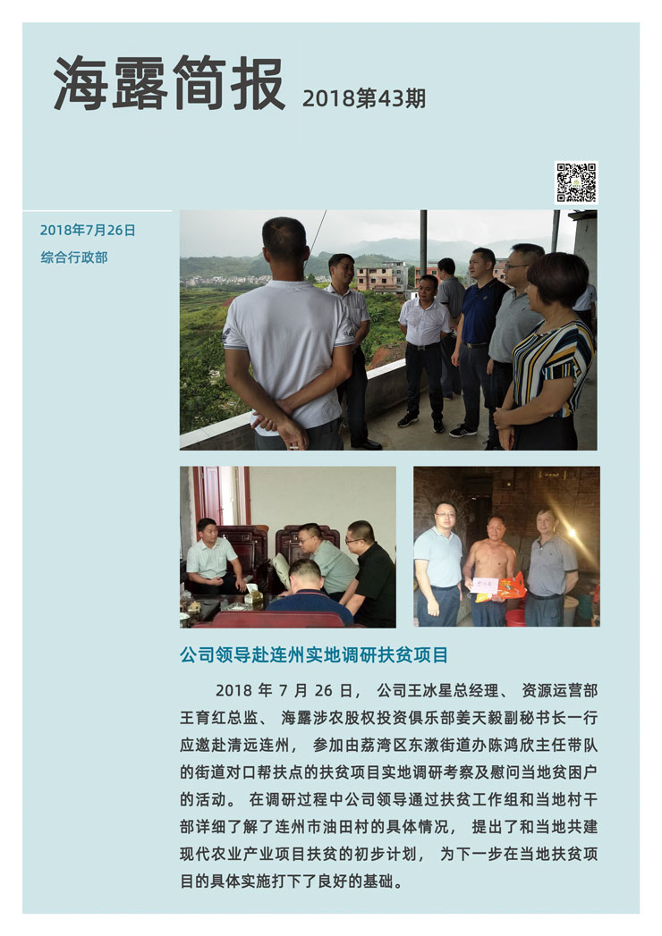 赏金船主·PG(中国游)官方网站