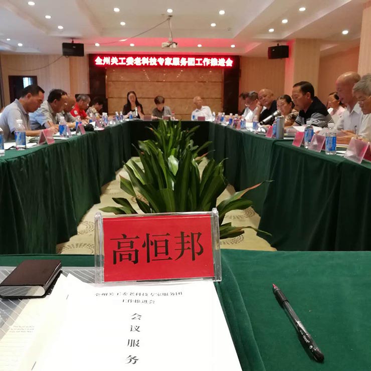 赏金船主·PG(中国游)官方网站