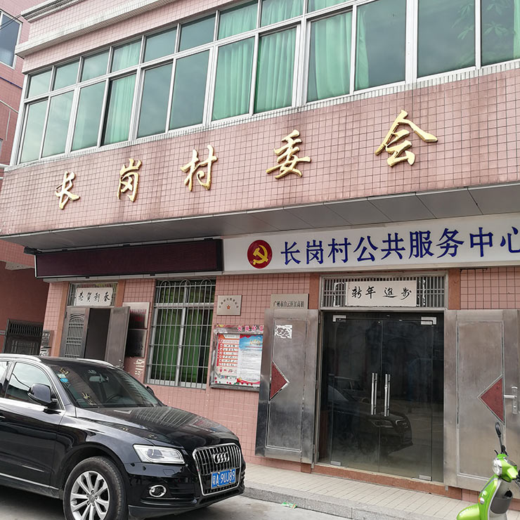 赏金船主·PG(中国游)官方网站