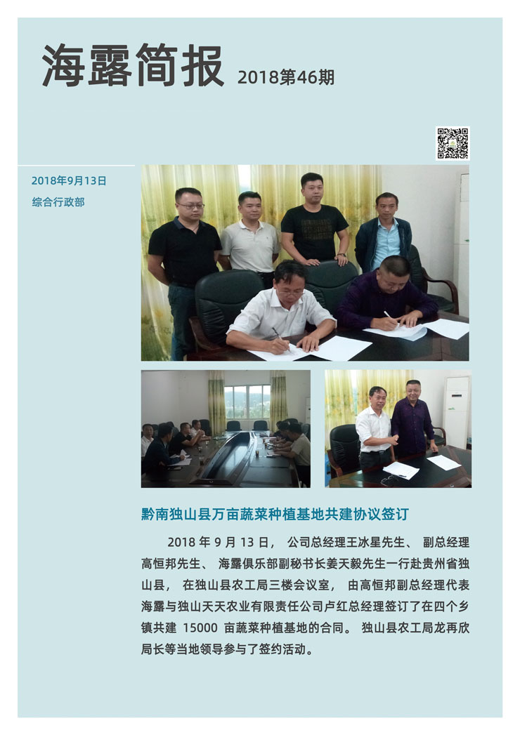 赏金船主·PG(中国游)官方网站