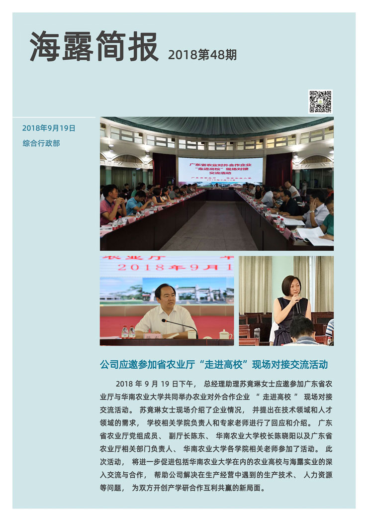 赏金船主·PG(中国游)官方网站