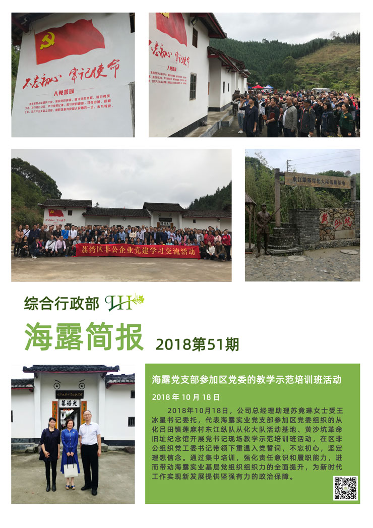 赏金船主·PG(中国游)官方网站