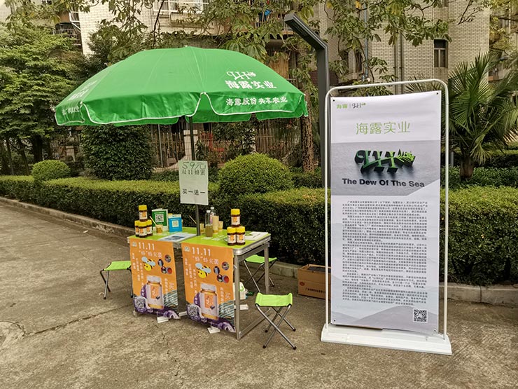 赏金船主·PG(中国游)官方网站