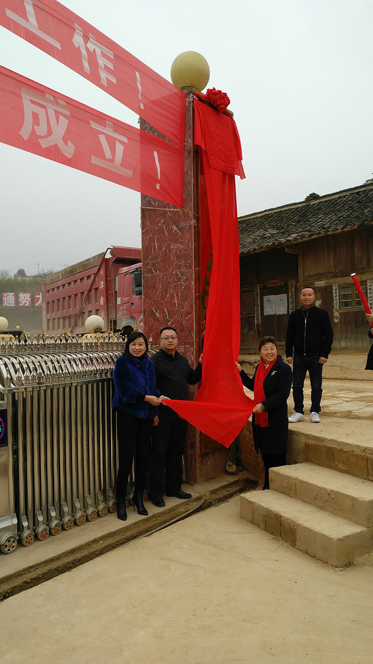 赏金船主·PG(中国游)官方网站