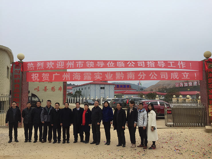 赏金船主·PG(中国游)官方网站