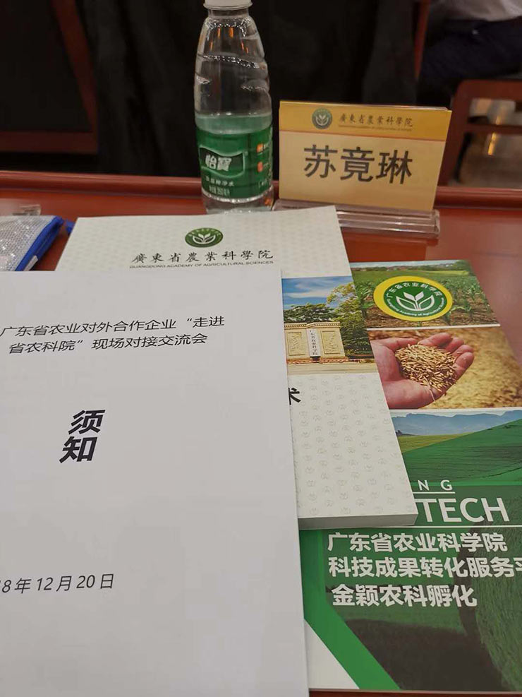 赏金船主·PG(中国游)官方网站