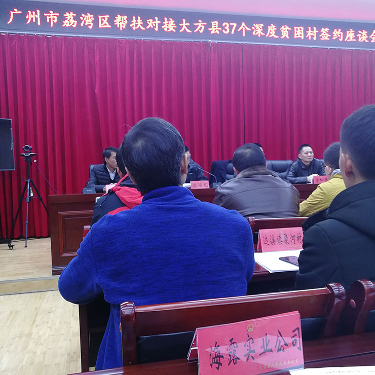 赏金船主·PG(中国游)官方网站