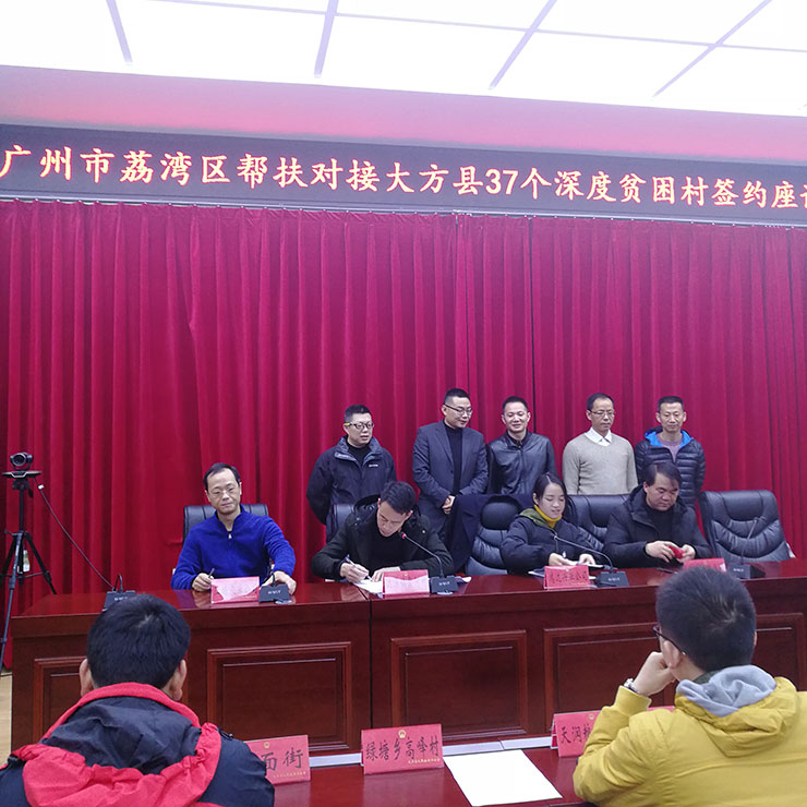 赏金船主·PG(中国游)官方网站