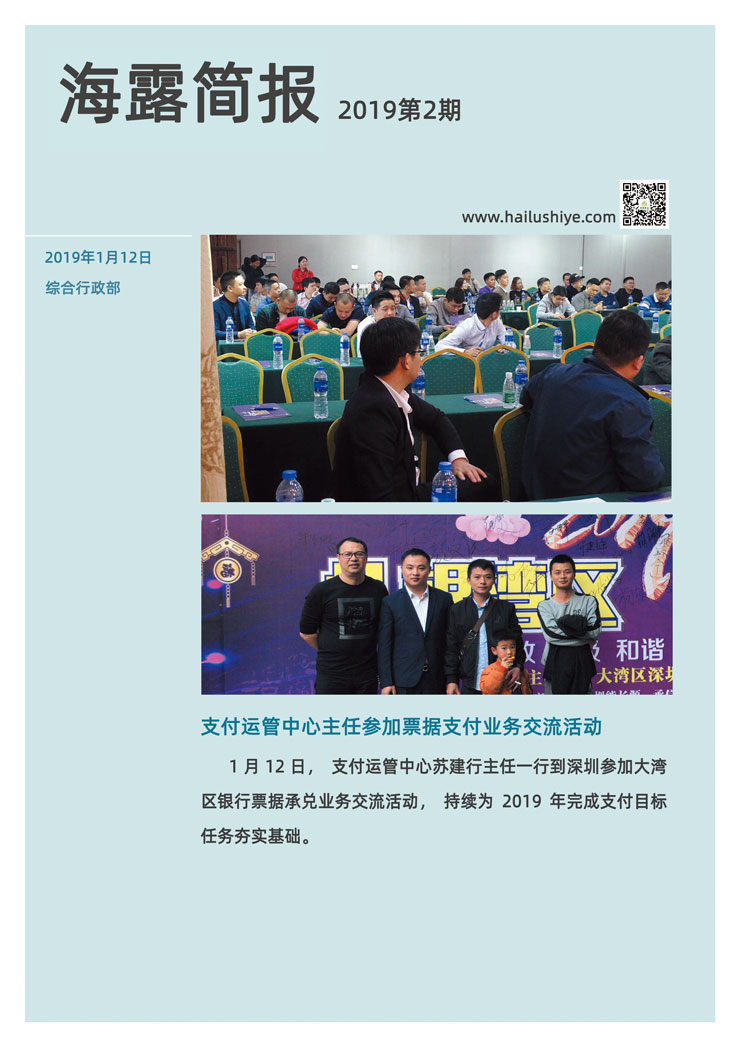 赏金船主·PG(中国游)官方网站