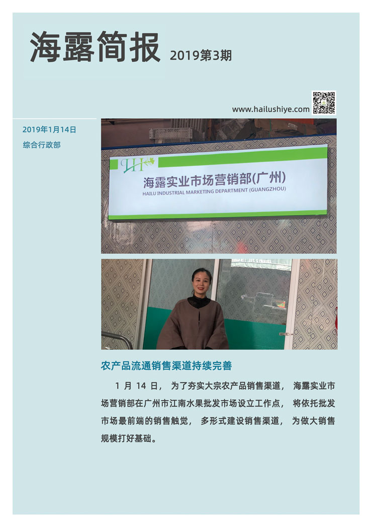 赏金船主·PG(中国游)官方网站