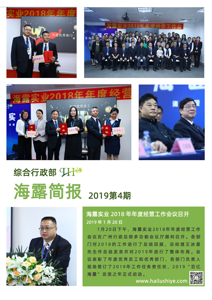 赏金船主·PG(中国游)官方网站