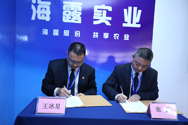 赏金船主·PG(中国游)官方网站