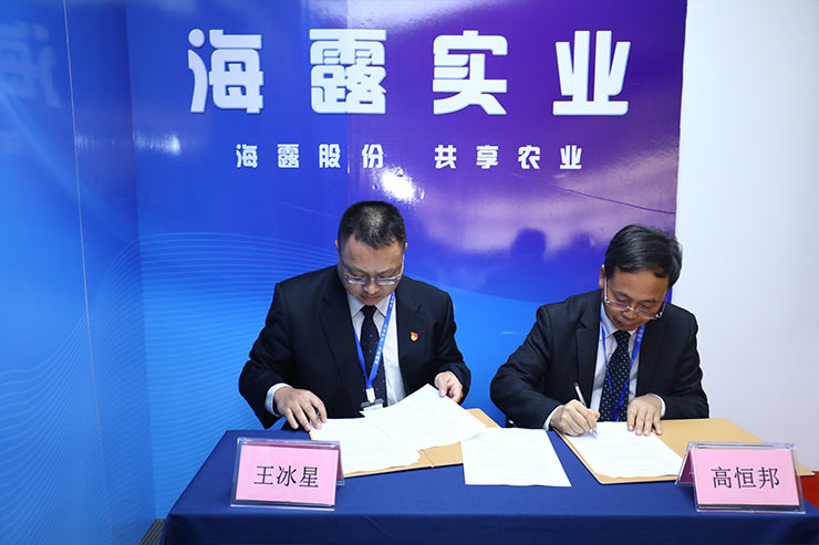 赏金船主·PG(中国游)官方网站