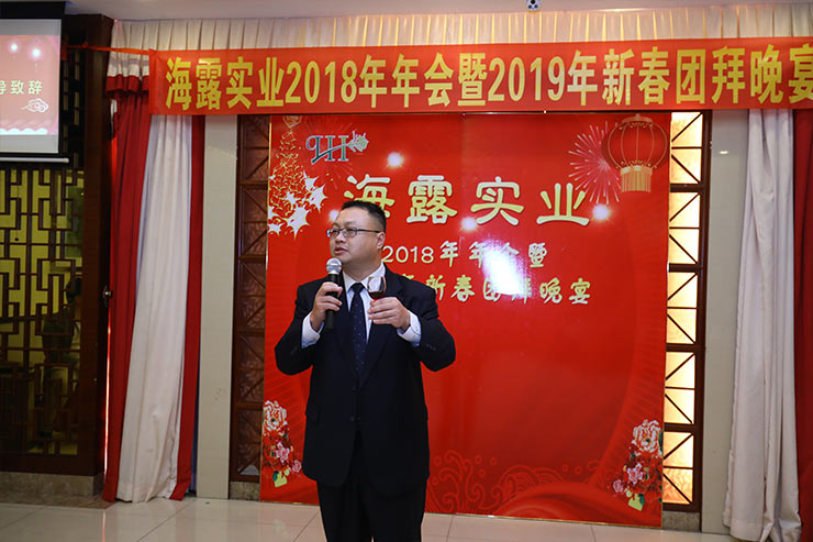 赏金船主·PG(中国游)官方网站