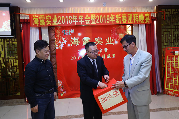 赏金船主·PG(中国游)官方网站