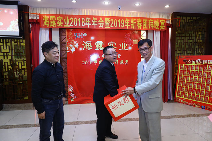 赏金船主·PG(中国游)官方网站