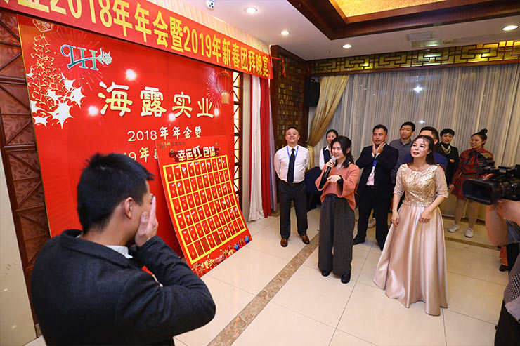 赏金船主·PG(中国游)官方网站