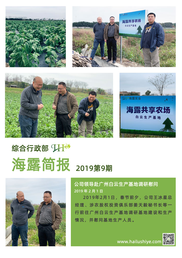 赏金船主·PG(中国游)官方网站