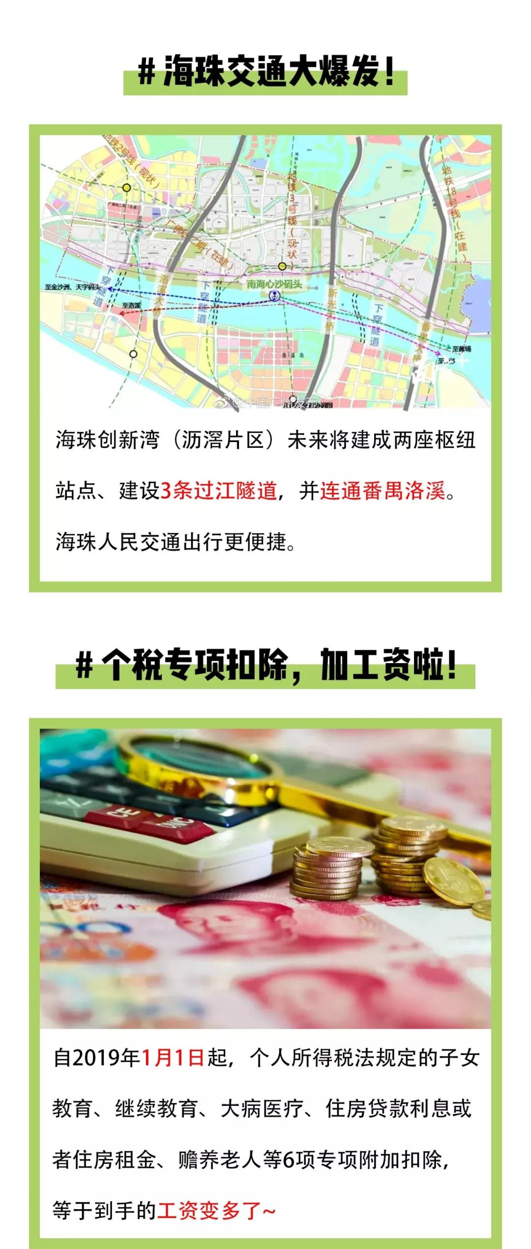 赏金船主·PG(中国游)官方网站
