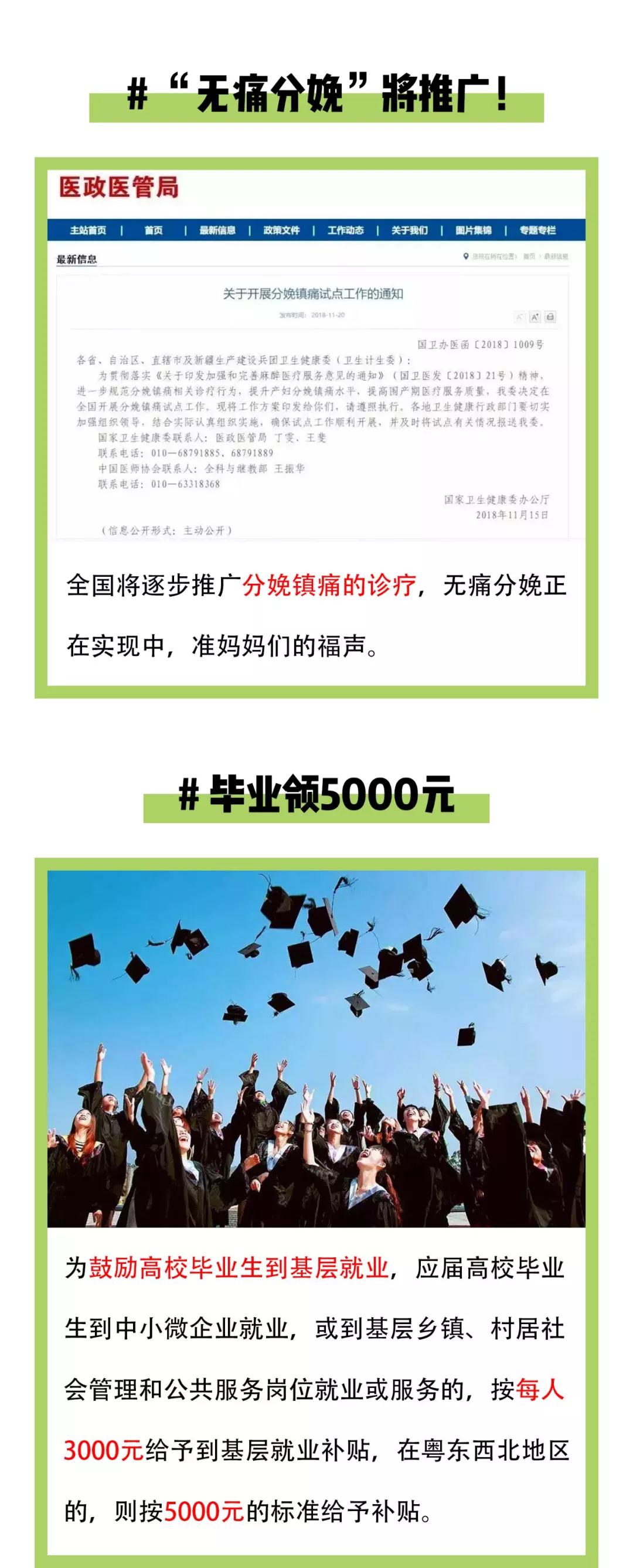 赏金船主·PG(中国游)官方网站