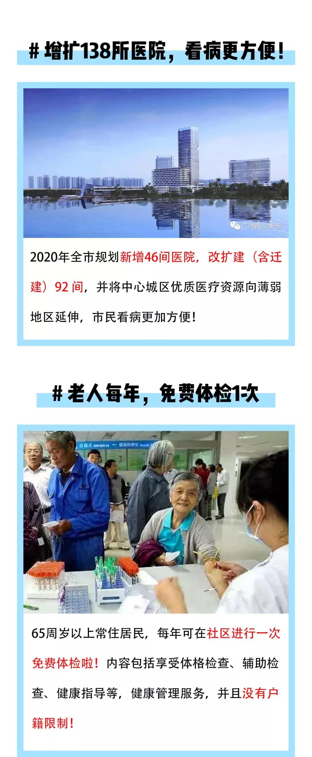 赏金船主·PG(中国游)官方网站