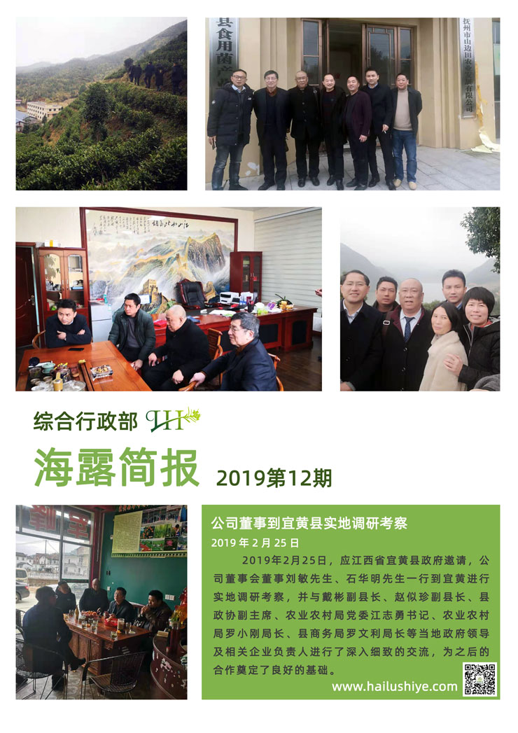 赏金船主·PG(中国游)官方网站