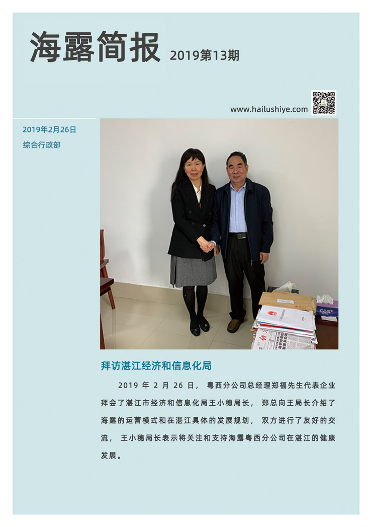 赏金船主·PG(中国游)官方网站