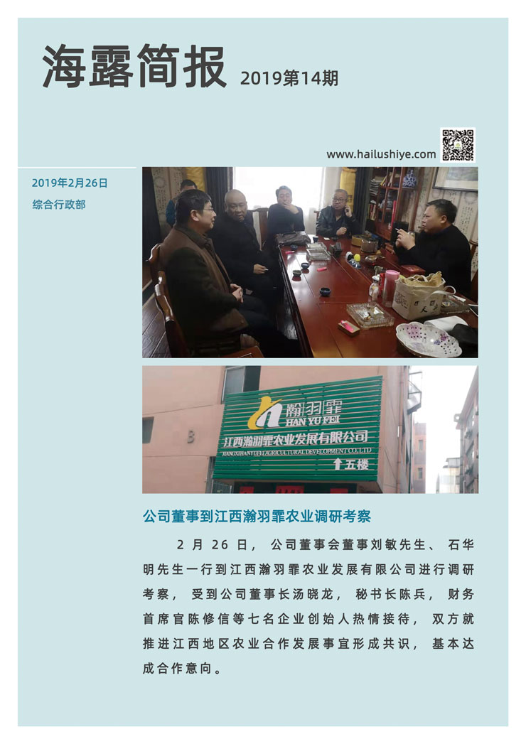 赏金船主·PG(中国游)官方网站