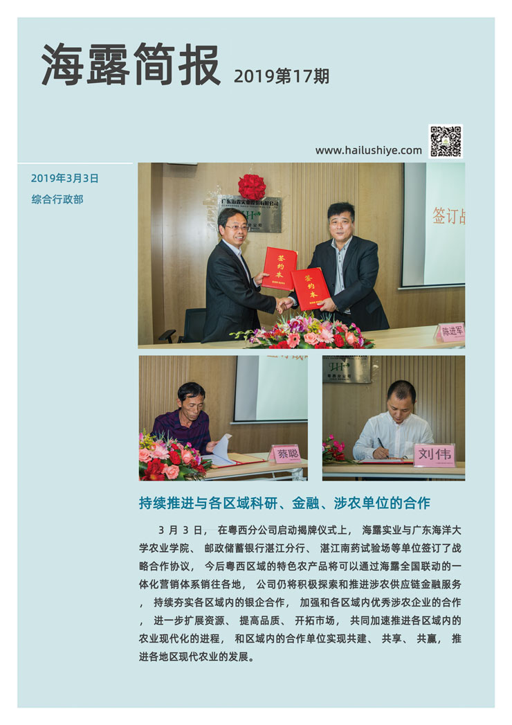 赏金船主·PG(中国游)官方网站