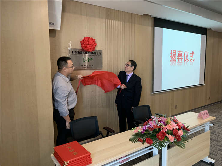 赏金船主·PG(中国游)官方网站