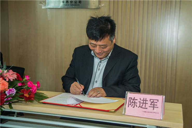 赏金船主·PG(中国游)官方网站