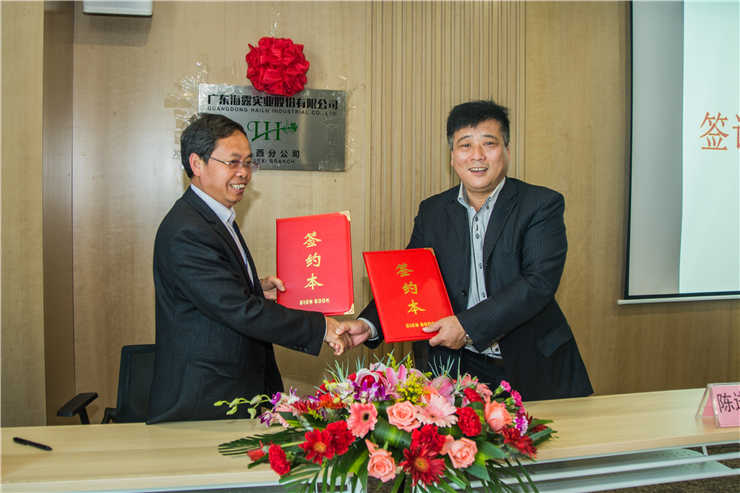 赏金船主·PG(中国游)官方网站