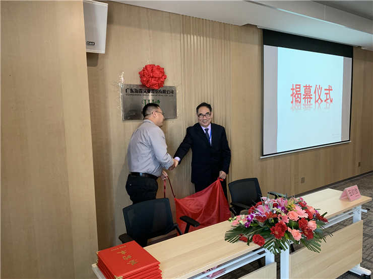 赏金船主·PG(中国游)官方网站