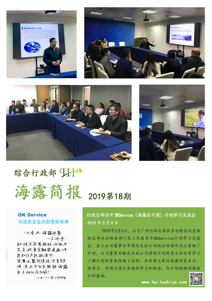 赏金船主·PG(中国游)官方网站