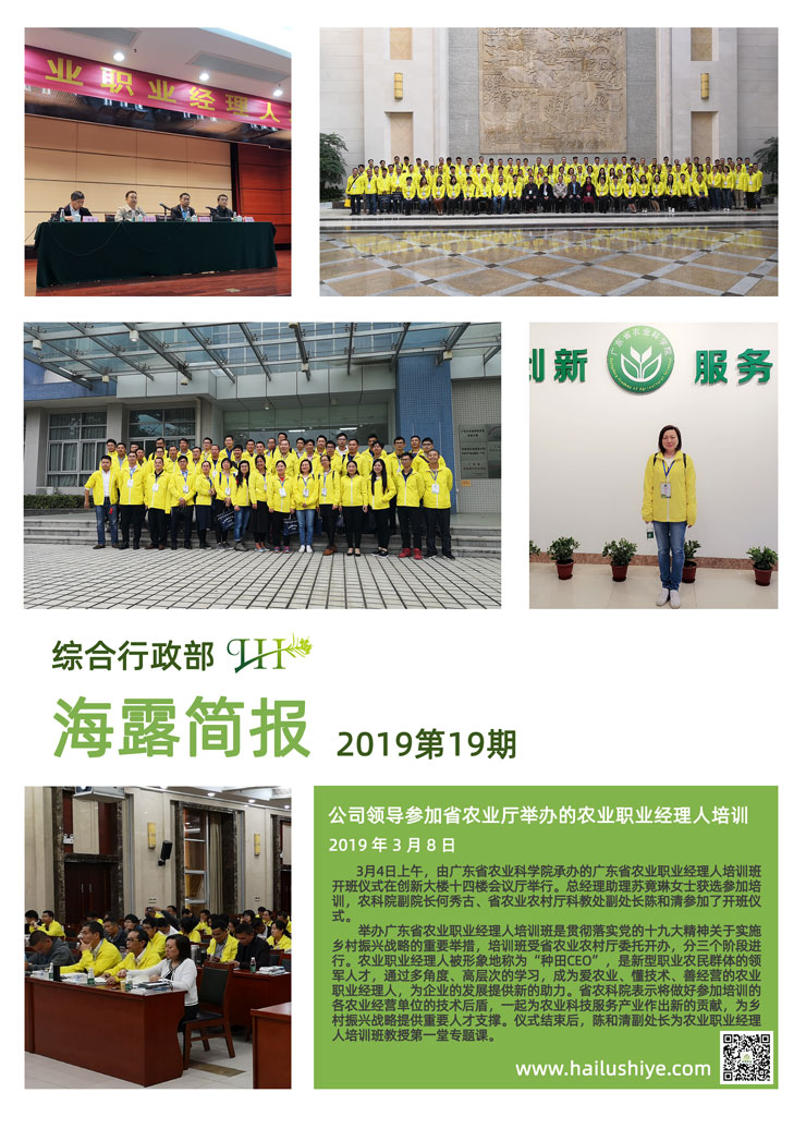 赏金船主·PG(中国游)官方网站