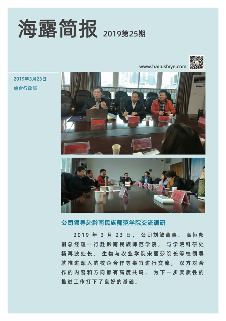 赏金船主·PG(中国游)官方网站