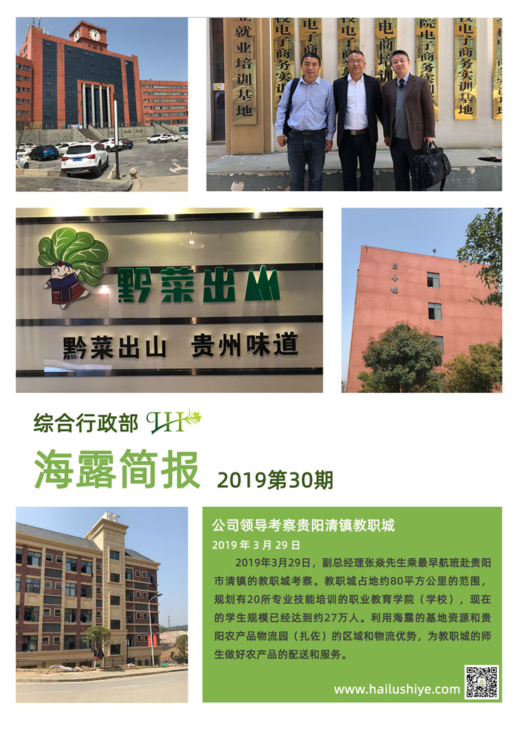 赏金船主·PG(中国游)官方网站