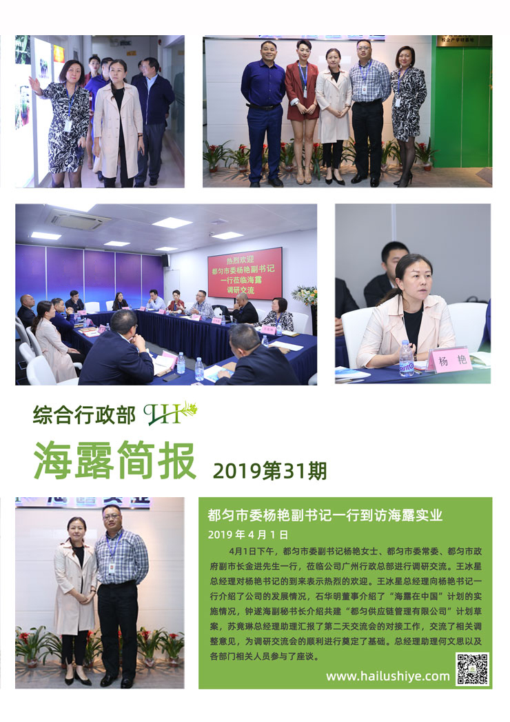 赏金船主·PG(中国游)官方网站